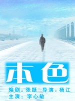 男女视频91